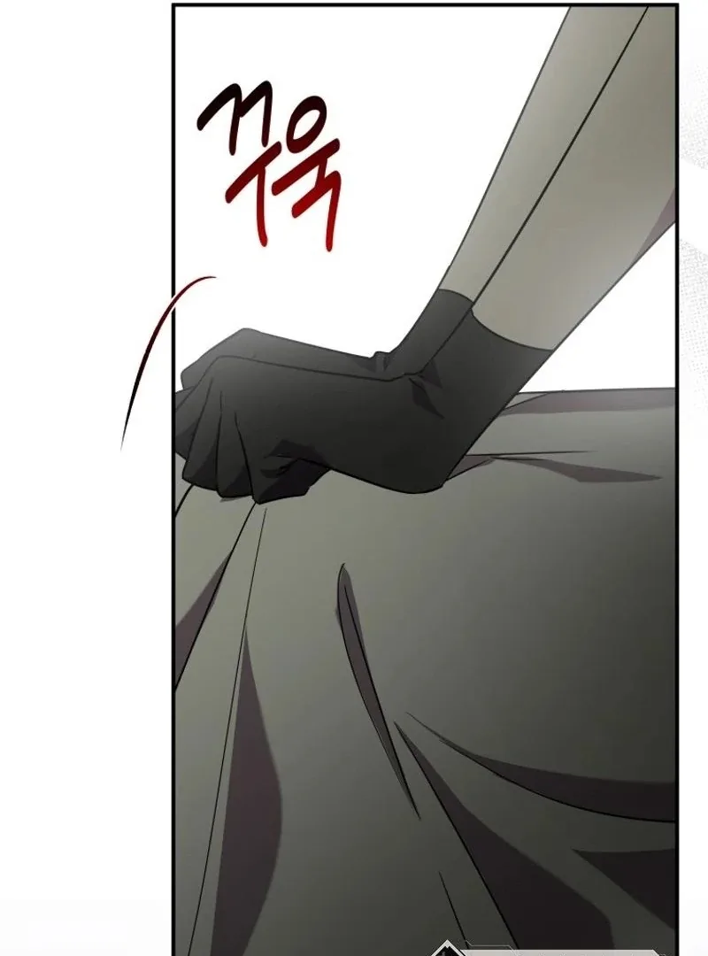 I'm a Solo Guide Chapter 37 page 99