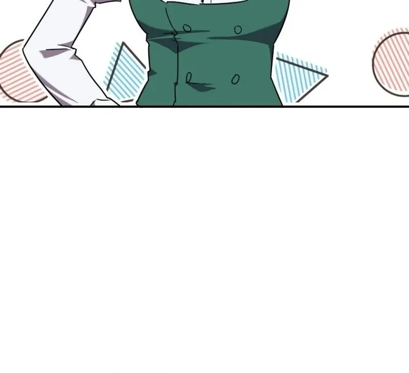 I'm a Solo Guide Chapter 44 page 5