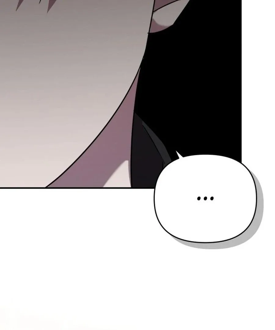 I'm a Solo Guide Chapter 42 page 23