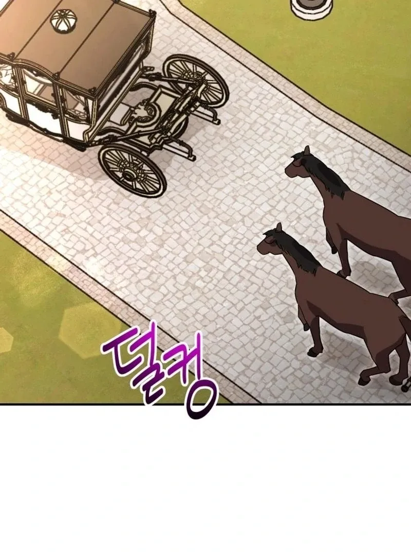 I'm a Solo Guide Chapter 44 page 21