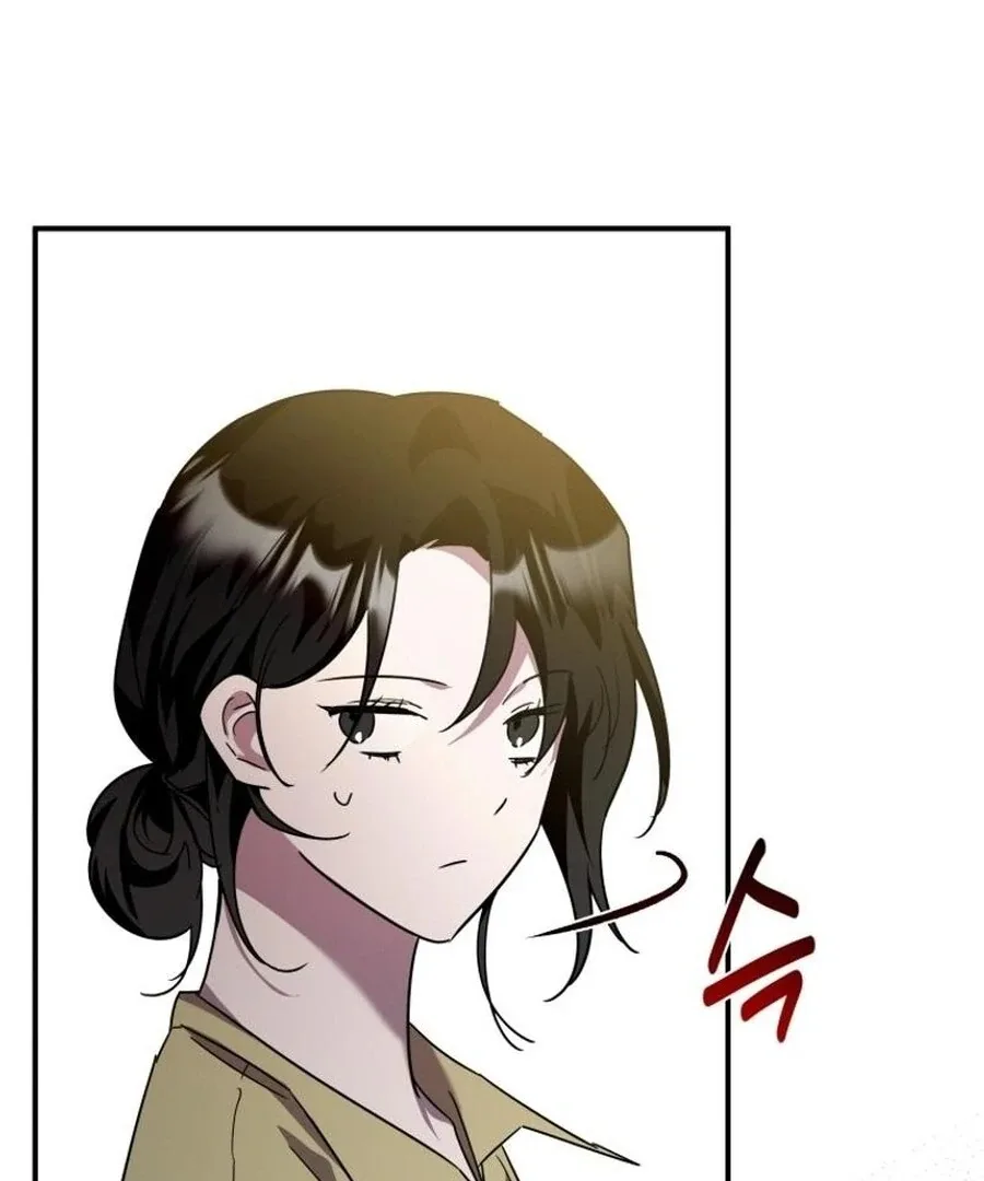 I'm a Solo Guide Chapter 42 page 40