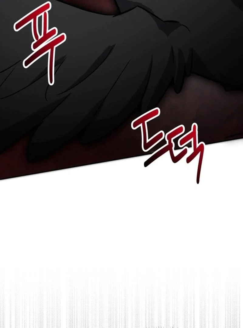 I'm a Solo Guide Chapter 39 page 60