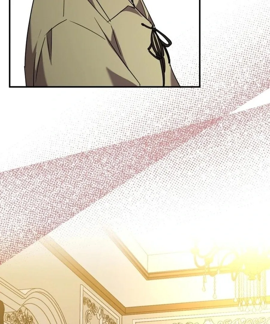 I'm a Solo Guide Chapter 42 page 41