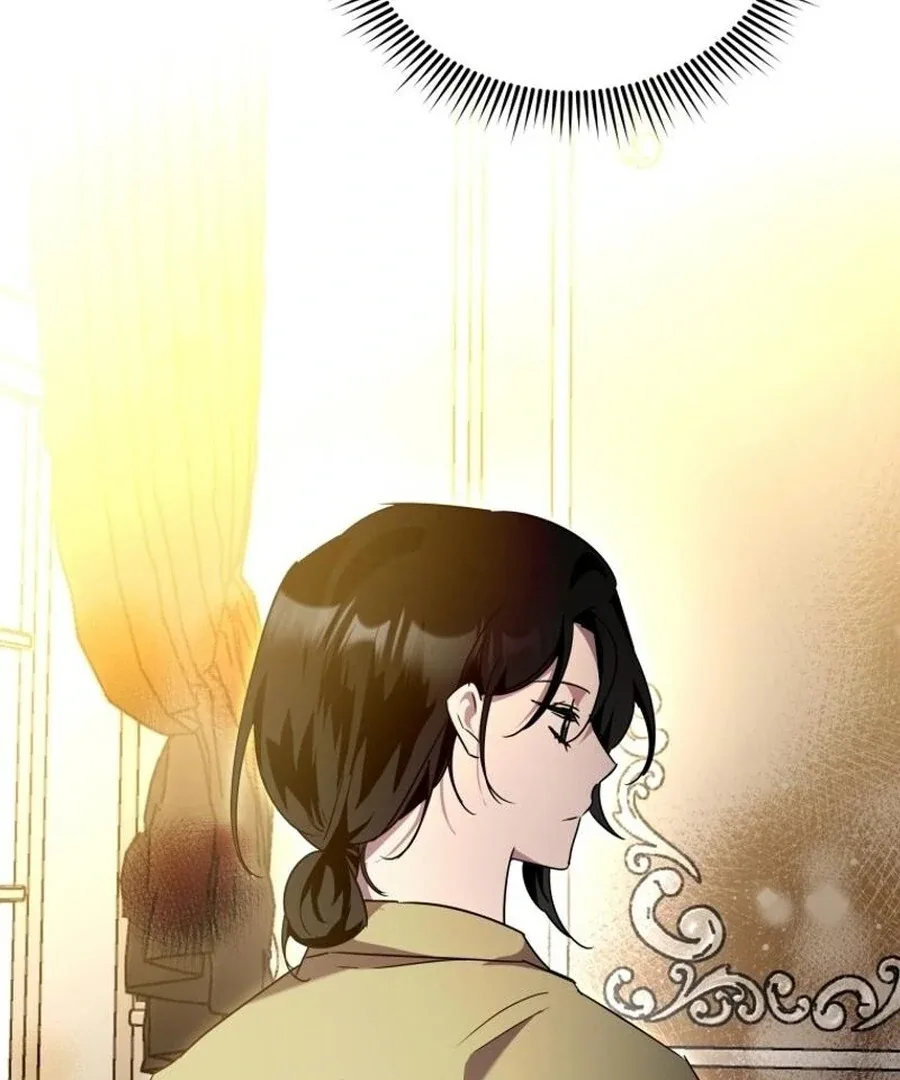 I'm a Solo Guide Chapter 42 page 47