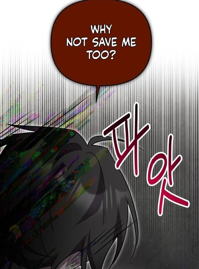 I'm a Solo Guide Chapter 39 page 85