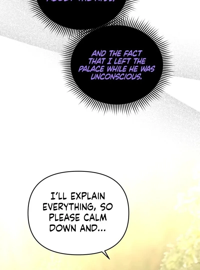 I'm a Solo Guide Chapter 40 page 76