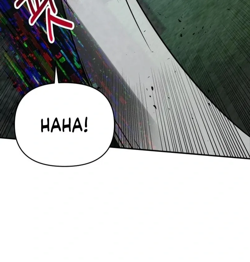 I'm a Solo Guide Chapter 39 page 90