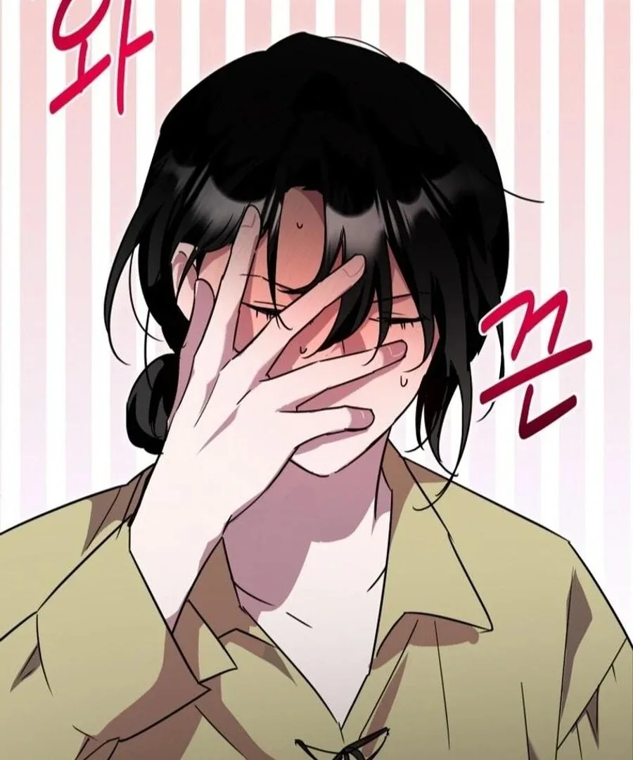 I'm a Solo Guide Chapter 42 page 62