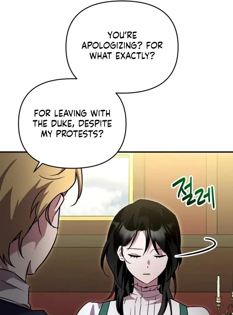 I'm a Solo Guide Chapter 44 page 57