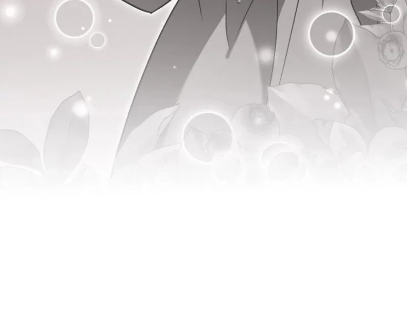 I'm a Solo Guide Chapter 44 page 68