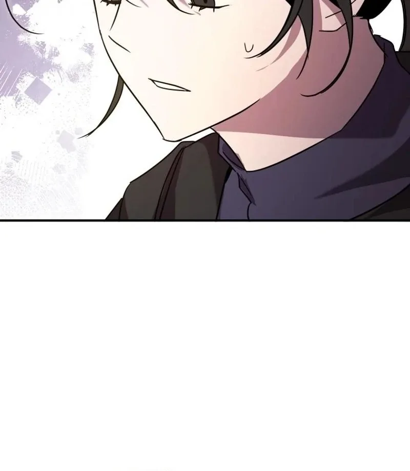 I'm a Solo Guide Chapter 40 page 83
