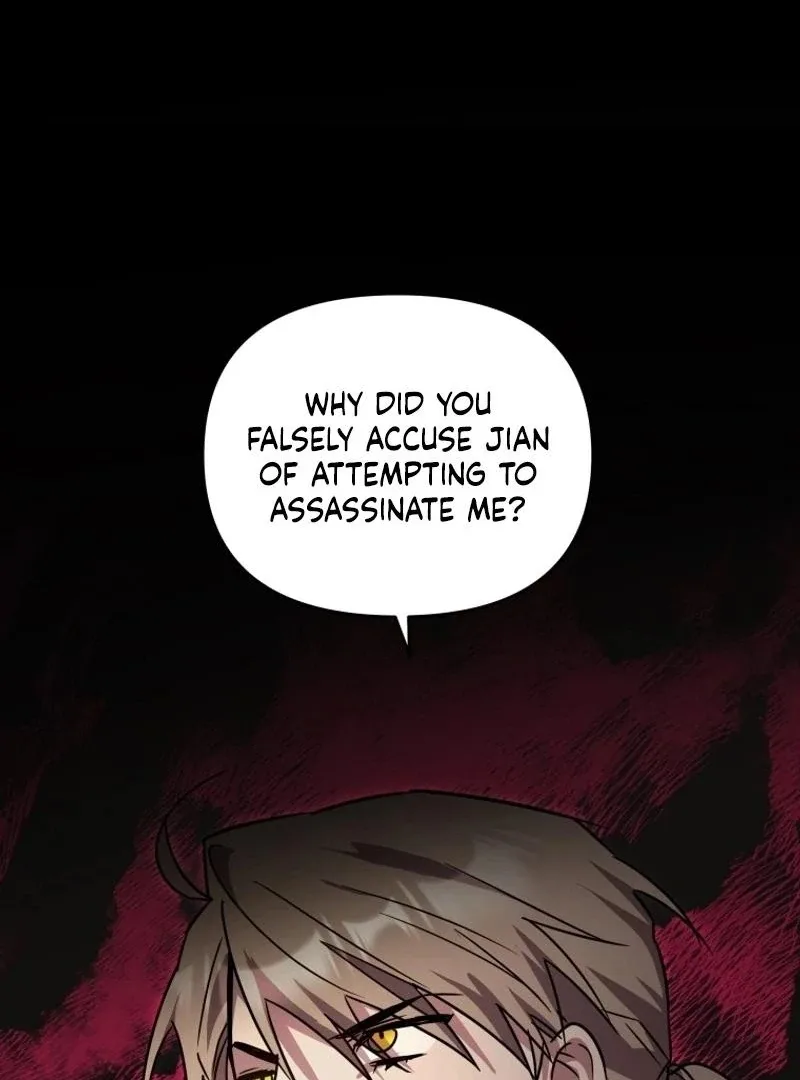 I'm a Solo Guide Chapter 41 page 70
