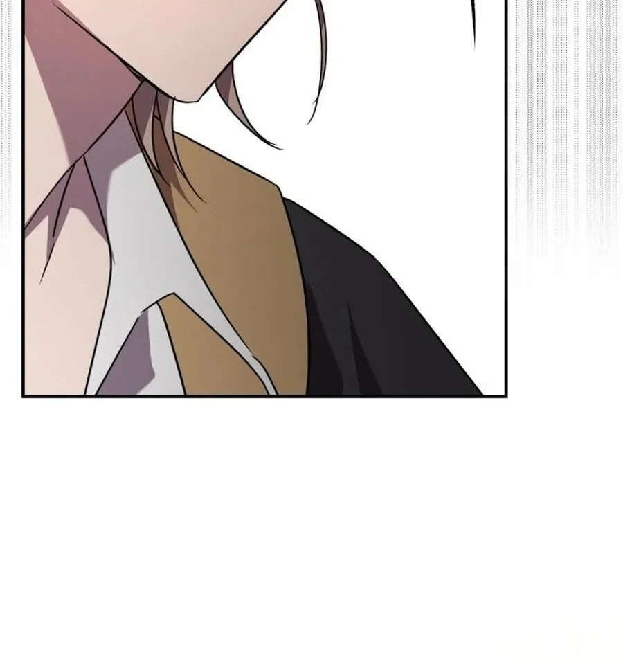 I'm a Solo Guide Chapter 42 page 74