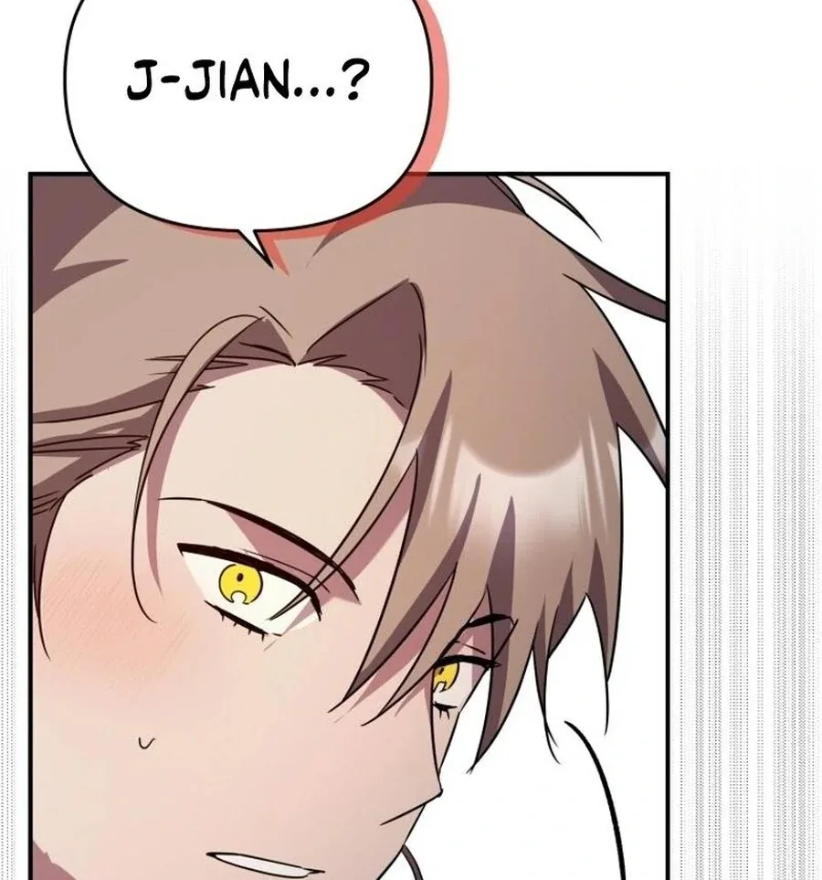 I'm a Solo Guide Chapter 42 page 73