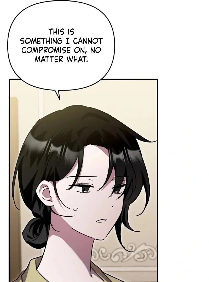 I'm a Solo Guide Chapter 43 page 74