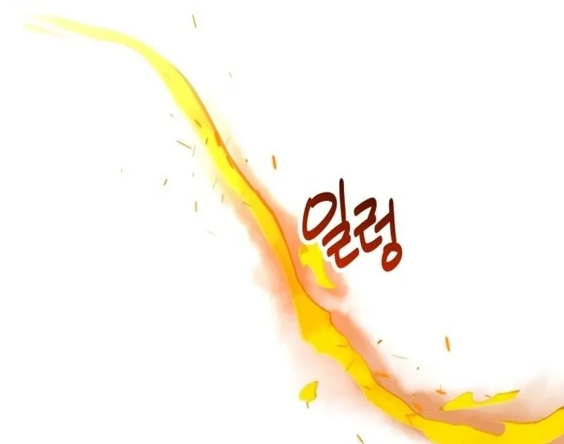 I'm a Solo Guide Chapter 39 page 105