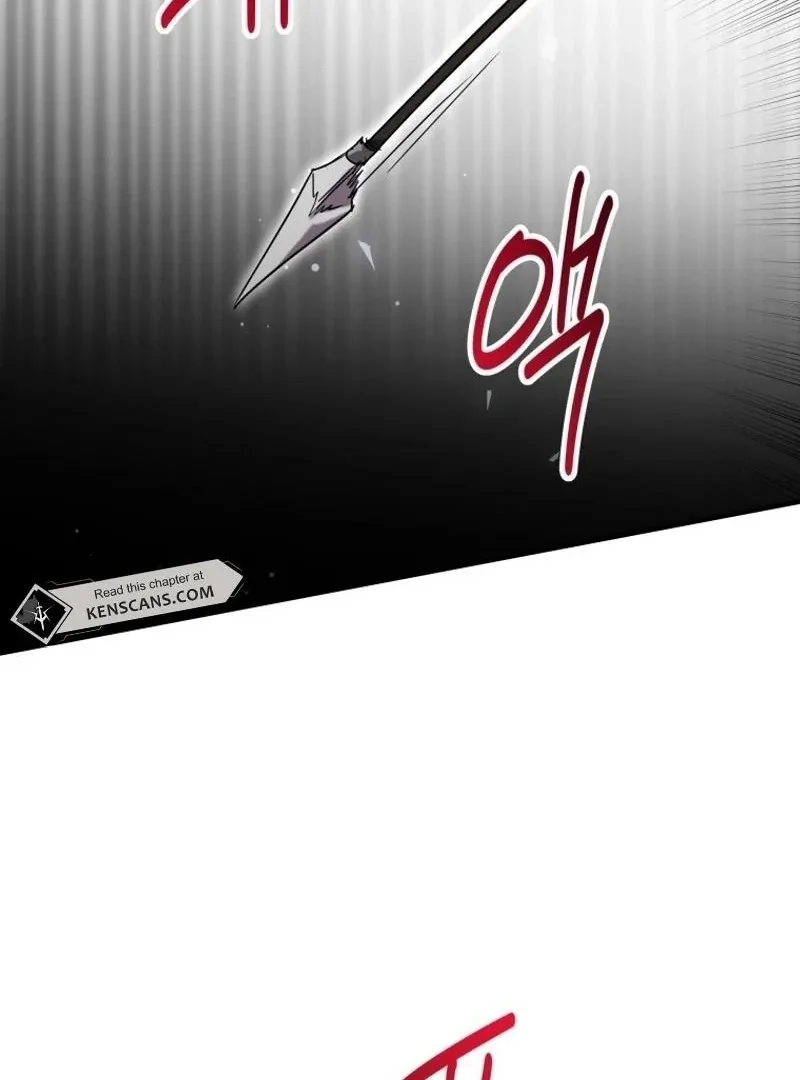 I'm a Solo Guide Chapter 38 page 128