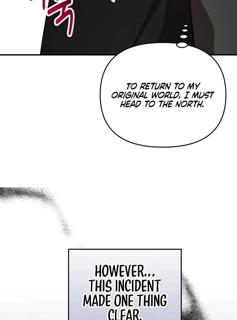 I'm a Solo Guide Chapter 40 page 97
