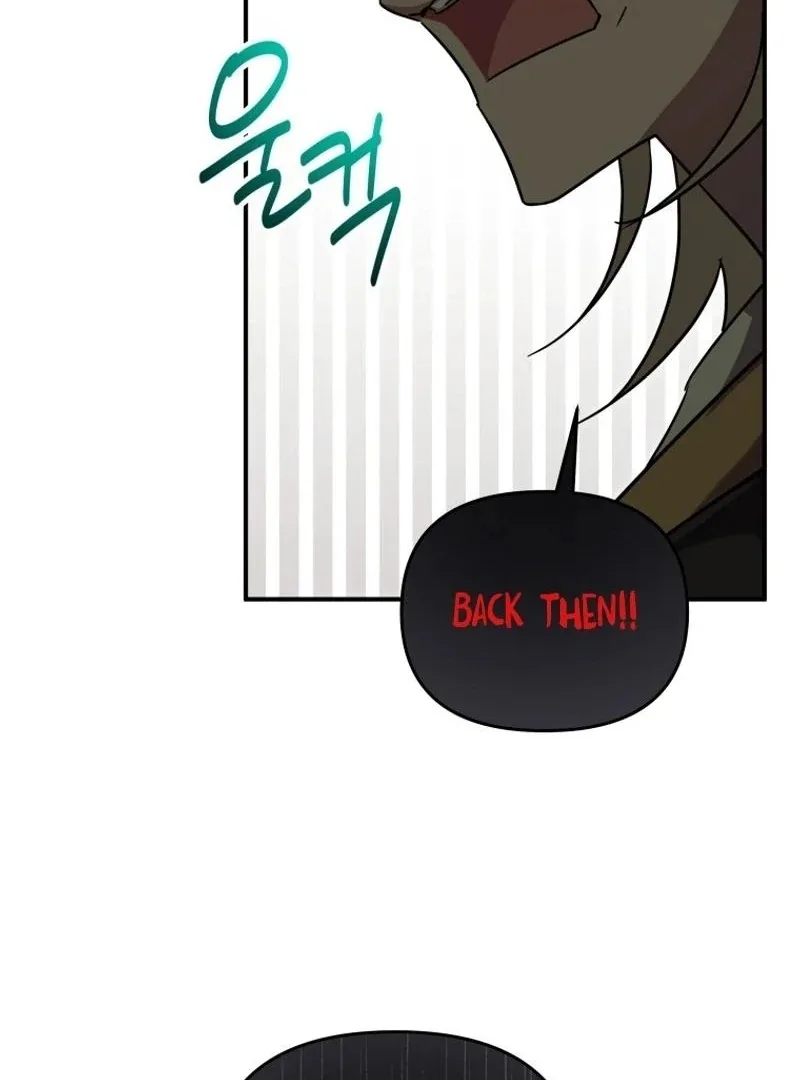 I'm a Solo Guide Chapter 43 page 86