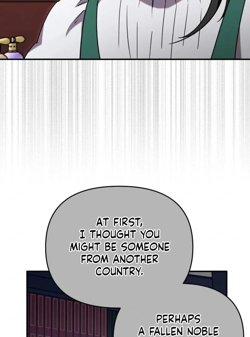 I'm a Solo Guide Chapter 44 page 83