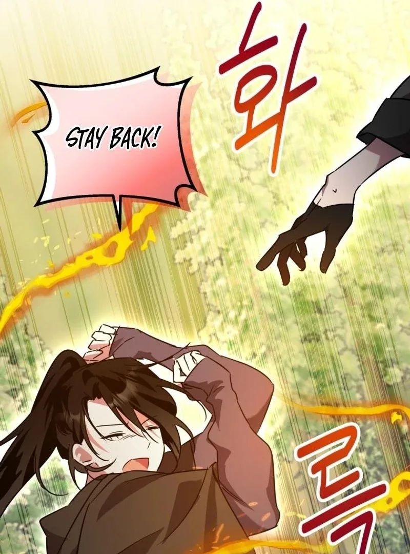 I'm a Solo Guide Chapter 39 page 107