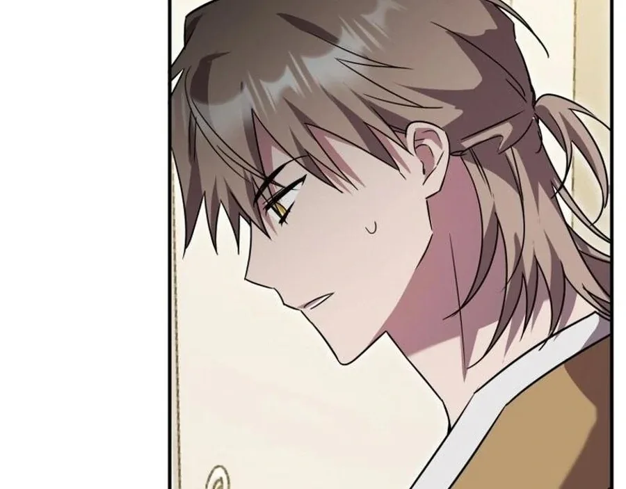 I'm a Solo Guide Chapter 42 page 89