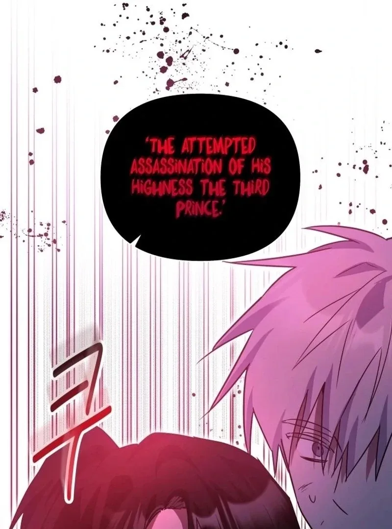 I'm a Solo Guide Chapter 38 page 139