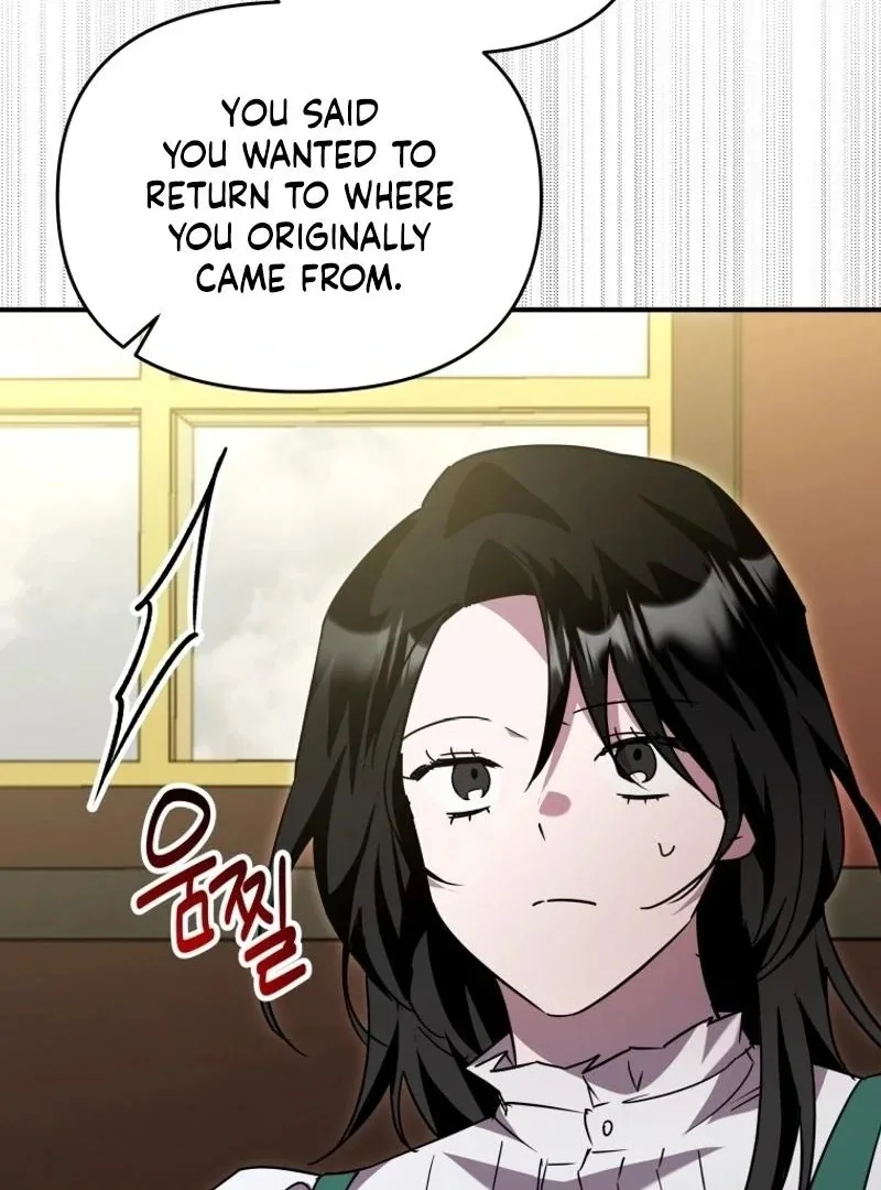 I'm a Solo Guide Chapter 44 page 82