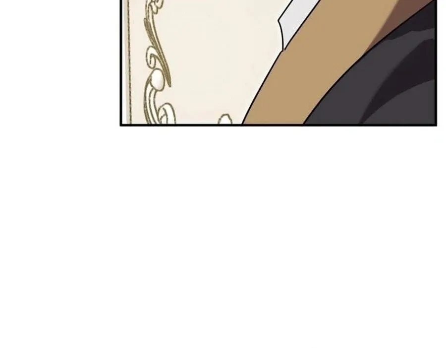 I'm a Solo Guide Chapter 42 page 90