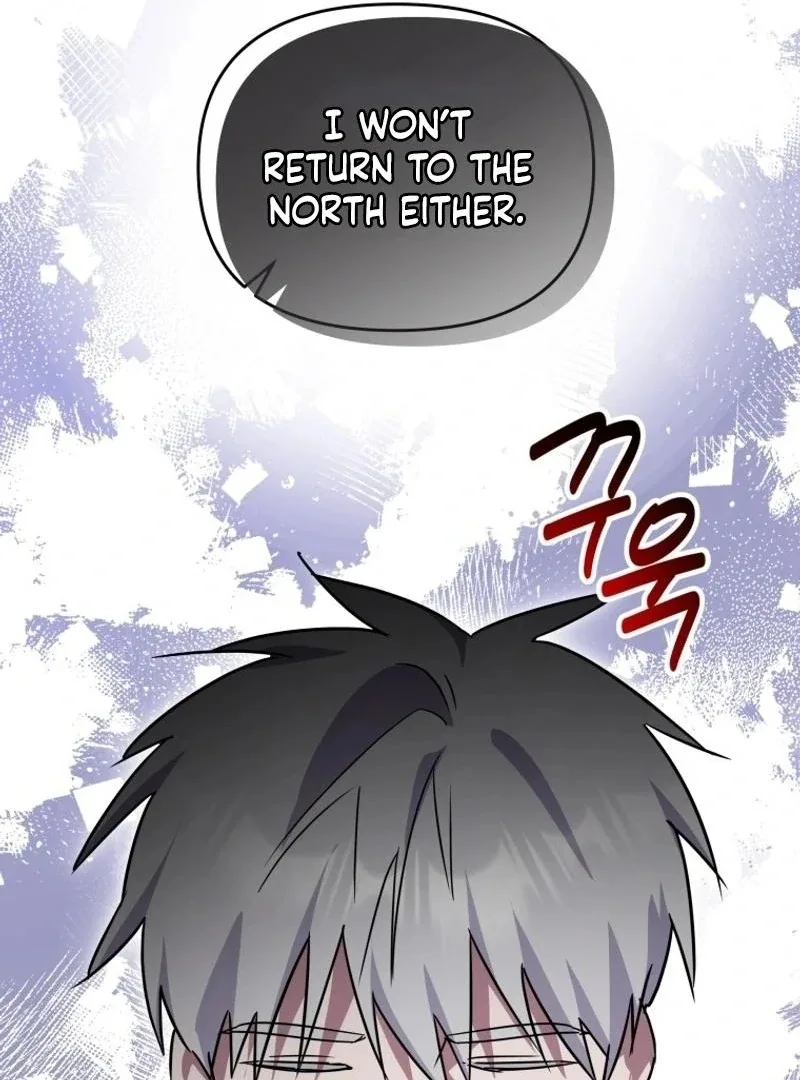 I'm a Solo Guide Chapter 40 page 117