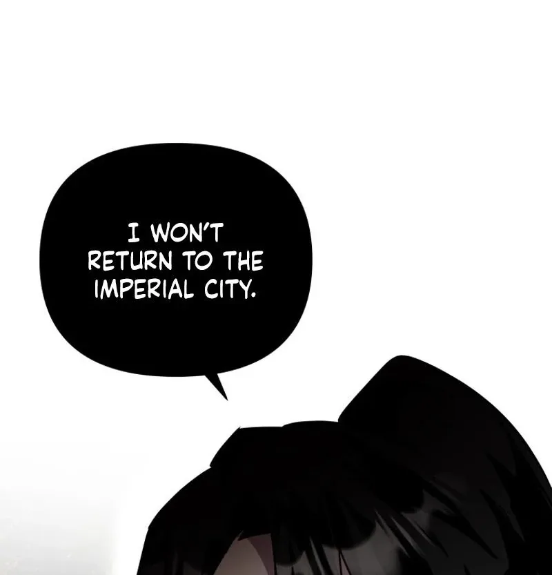 I'm a Solo Guide Chapter 40 page 111
