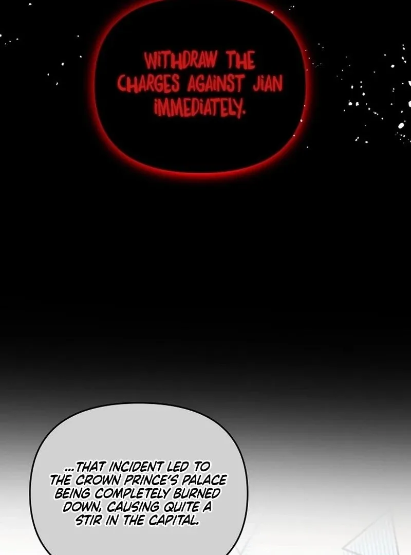 I'm a Solo Guide Chapter 41 page 88