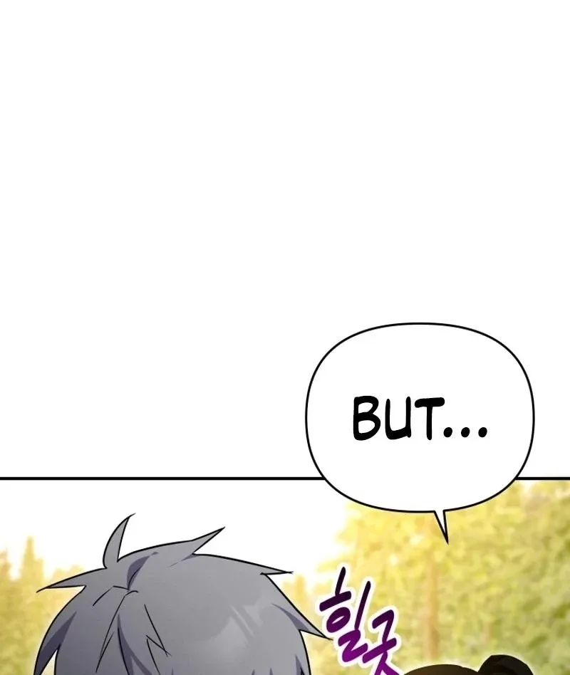 I'm a Solo Guide Chapter 40 page 115