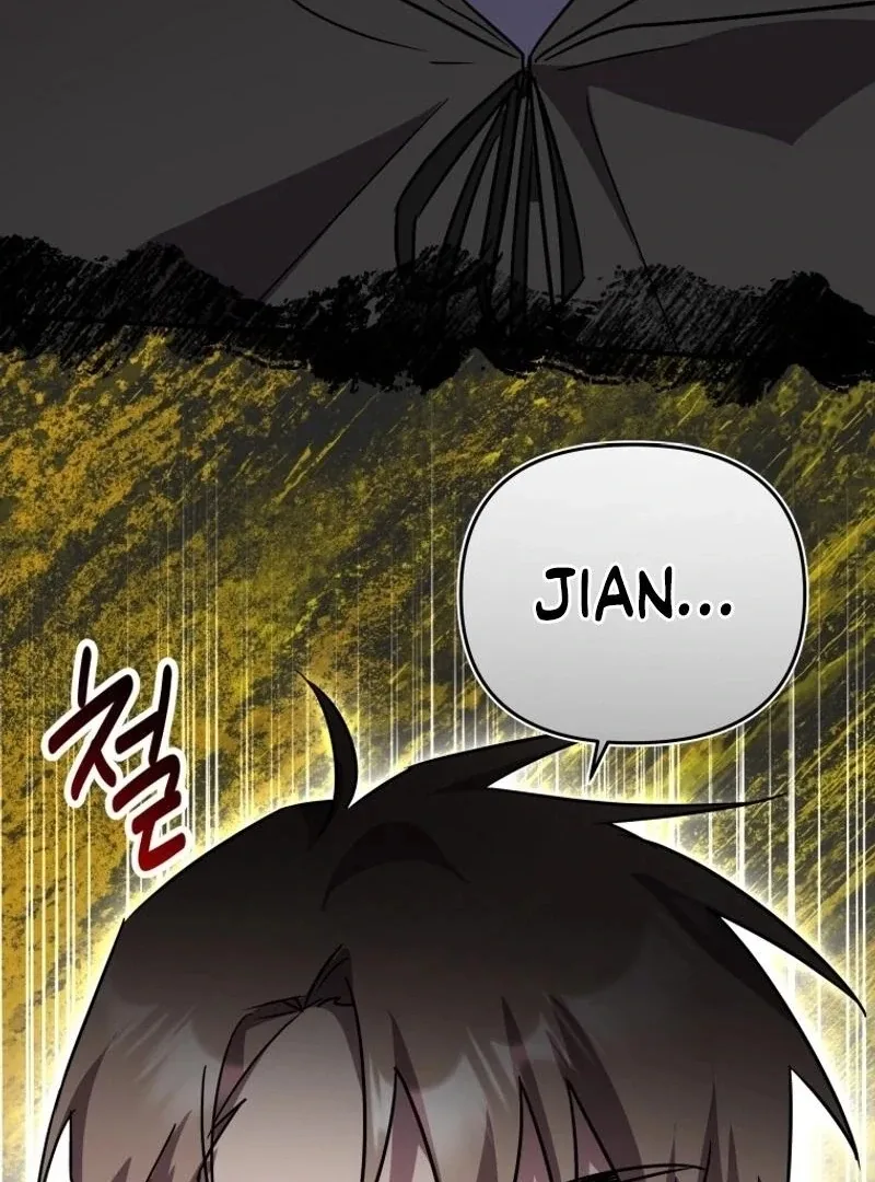 I'm a Solo Guide Chapter 40 page 113