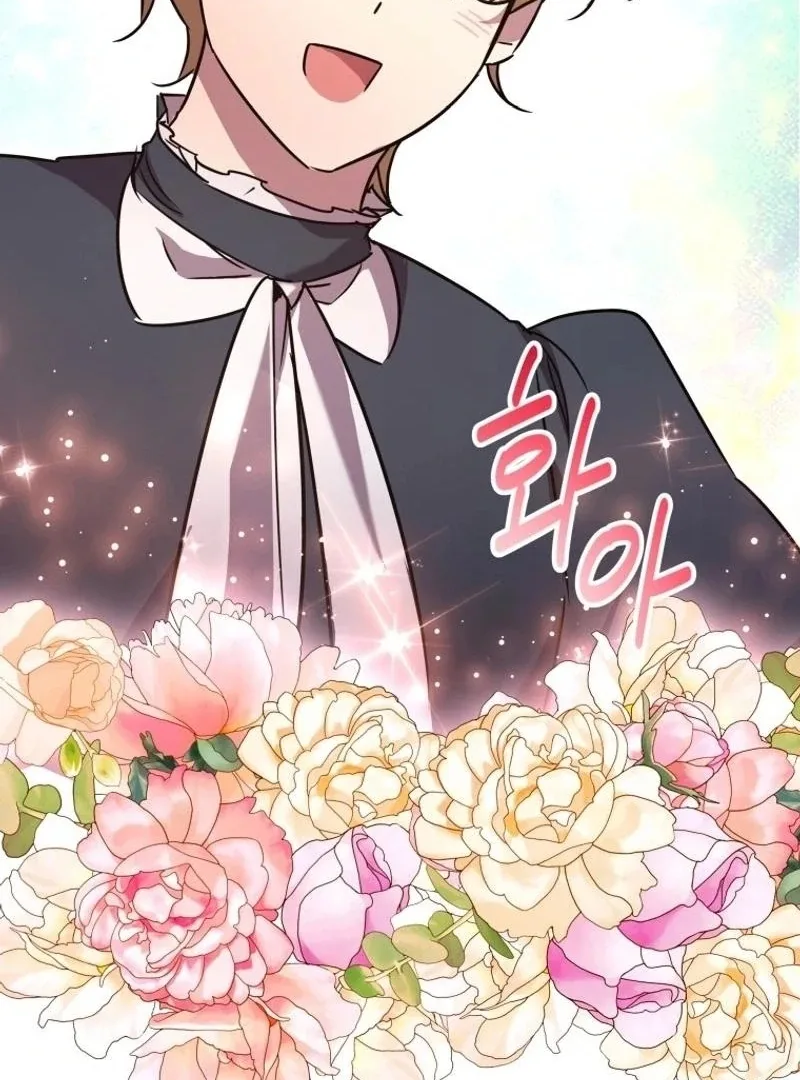 I'm a Solo Guide Chapter 41 page 105
