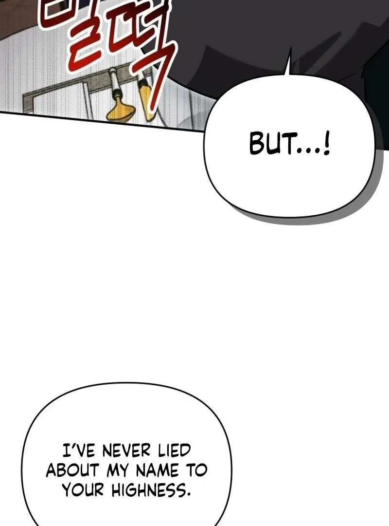 I'm a Solo Guide Chapter 44 page 112