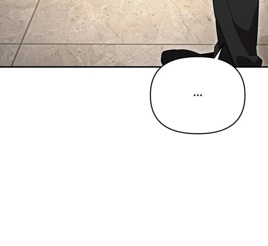 I'm a Solo Guide Chapter 42 page 115