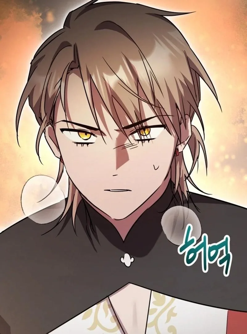I'm a Solo Guide Chapter 39 page 139