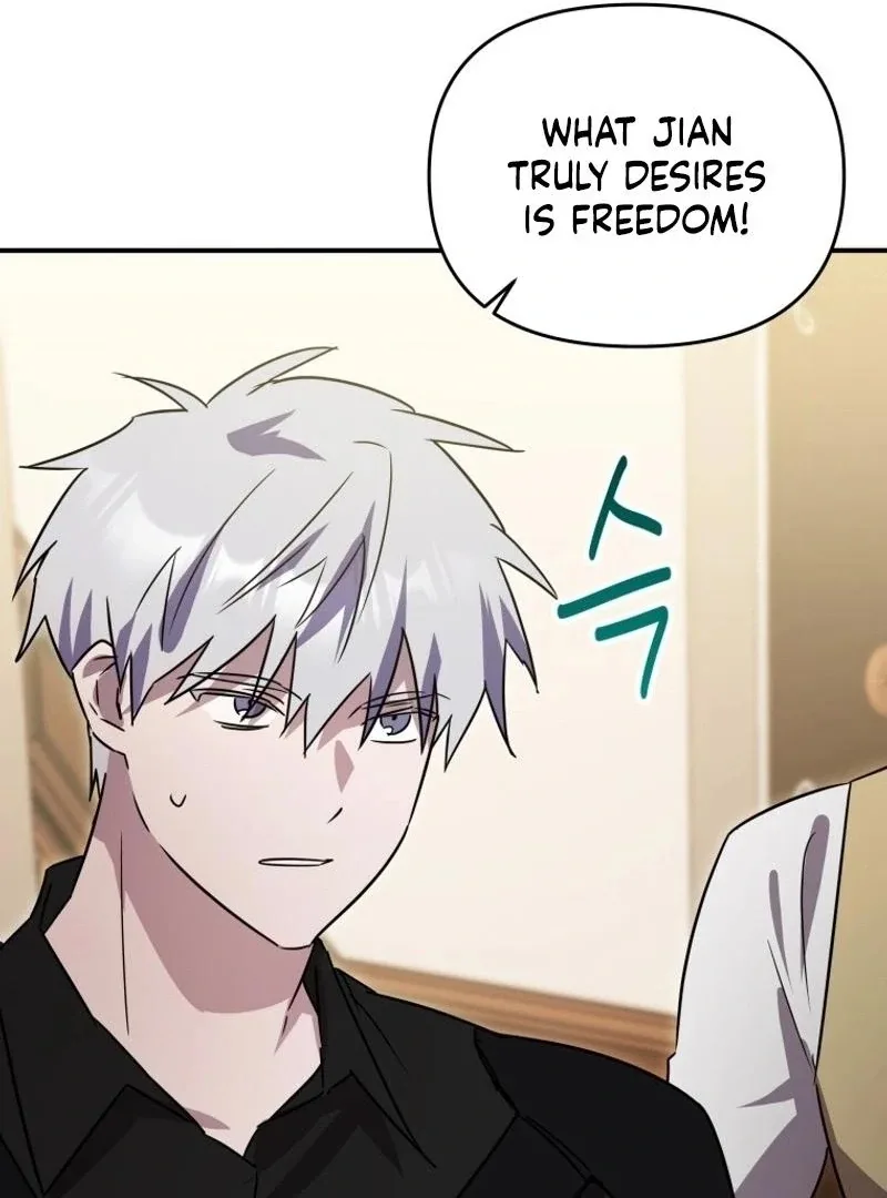 I'm a Solo Guide Chapter 43 page 124