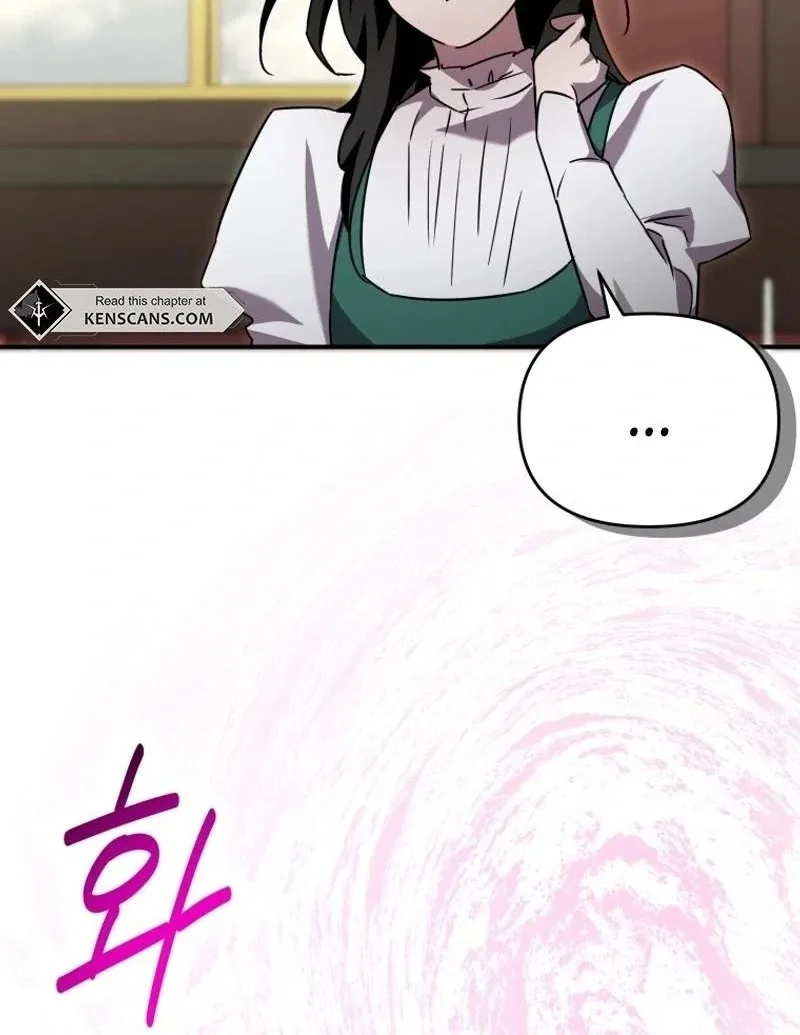 I'm a Solo Guide Chapter 44 page 125