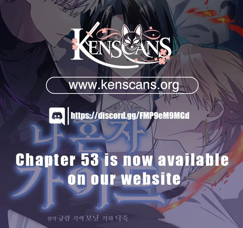 I'm a Solo Guide Chapter 44 page 130