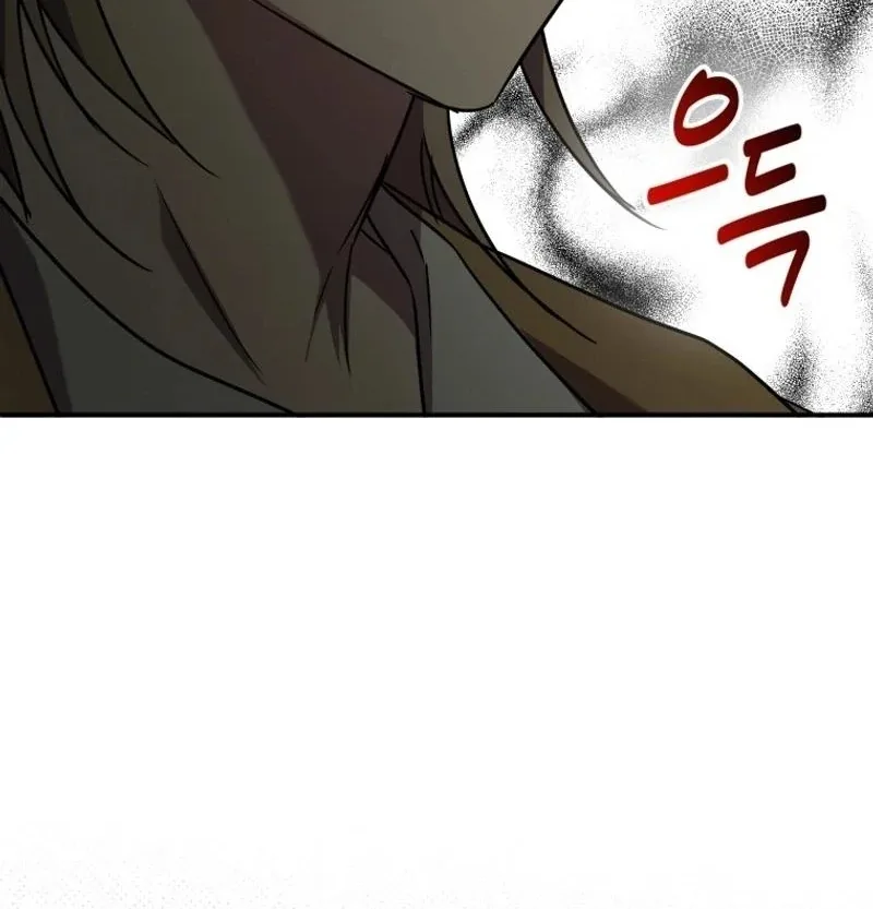 I'm a Solo Guide Chapter 41 page 139