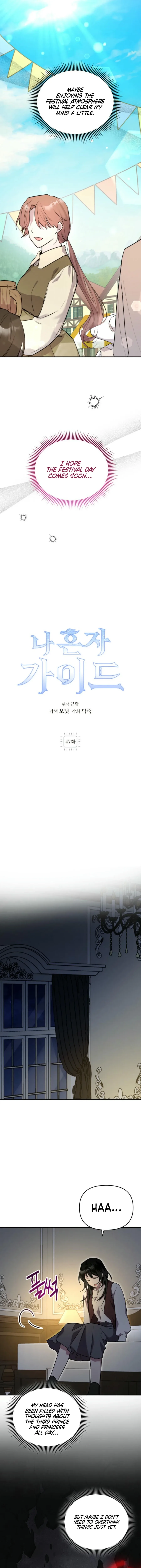 I'm a Solo Guide Chapter 47 page 6