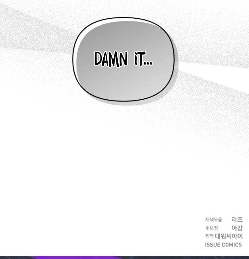 I'm a Solo Guide Chapter 41 page 140