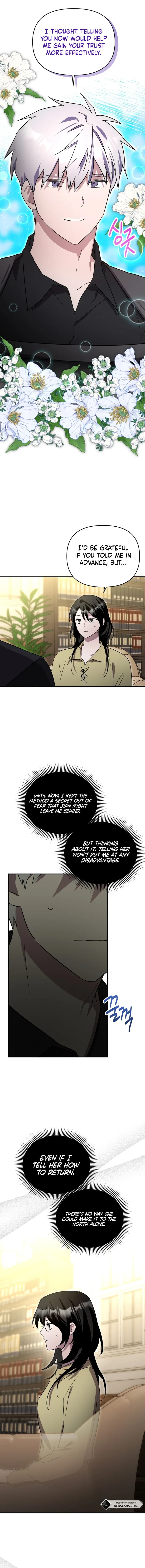I'm a Solo Guide Chapter 46 page 12