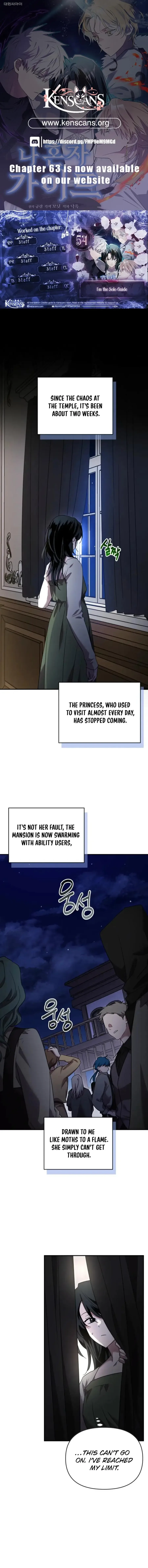 I'm a Solo Guide Chapter 54 page 1