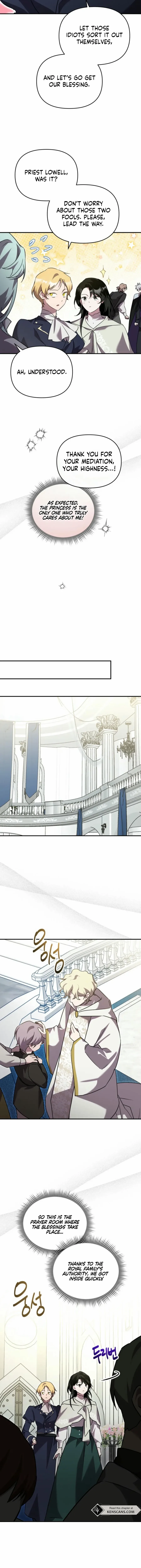 I'm a Solo Guide Chapter 48 page 15