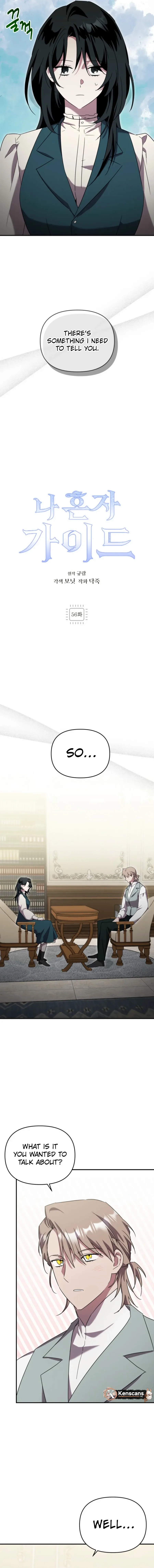 I'm a Solo Guide Chapter 56 page 4