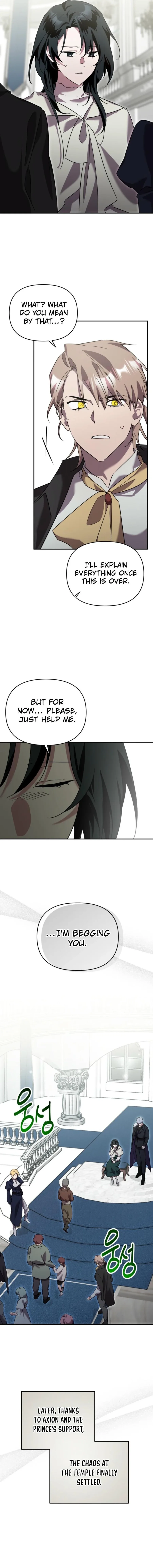 I'm a Solo Guide Chapter 50 page 14