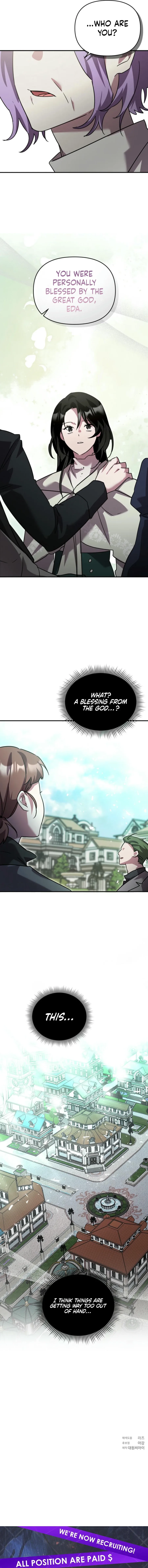 I'm a Solo Guide Chapter 49 page 15